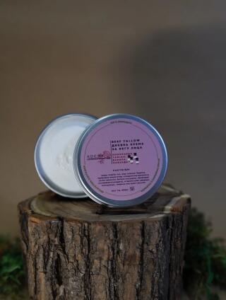 BEEF TALLOW dnevna krema